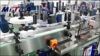 Präzision der automatischen Rundflaschen-Etikettiermaschine