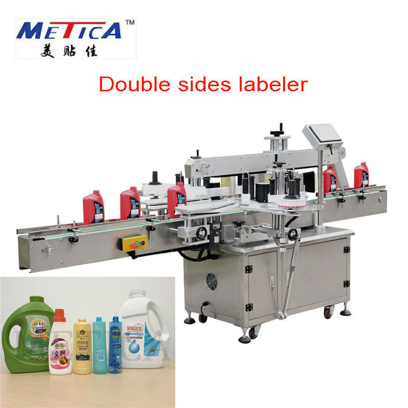 Automatische Etikettiermaschine mit zwei Seiten für Kartone und quadratische Etikettiermaschine der runden Flasche