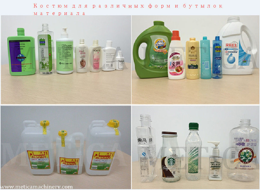 Automatische Etikettiermaschine mit zwei Seiten für Kartone und quadratische Etikettiermaschine der runden Flasche