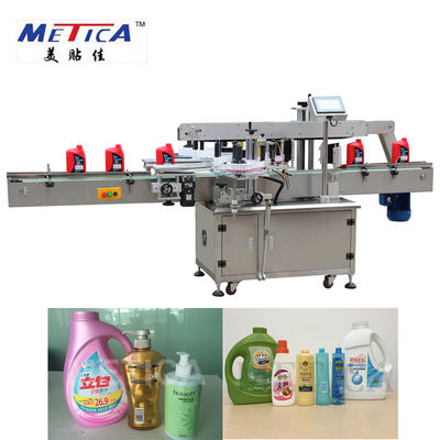 Etikettiermaschine der Front MT-3510 und der Rückseiten und Shampoo Flaschen-Etikettiermaschine