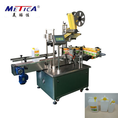 Automatischer Flaschen-Spitzen- und Seitenaufkleber Etikettiermaschine-Flaschen-Etikettiermaschine