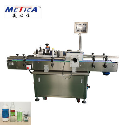 Bauerntrick-Aufkleber-Applikator 220V 1kw, Aufkleber-Etikettiermaschine für runde Flasche