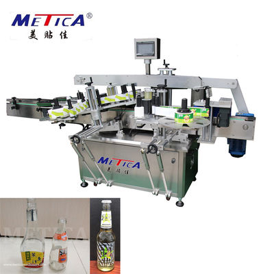 Soßen-Glas-Flaschen-Etikettiermaschine 1500bph -3000bph 50hz 2kw